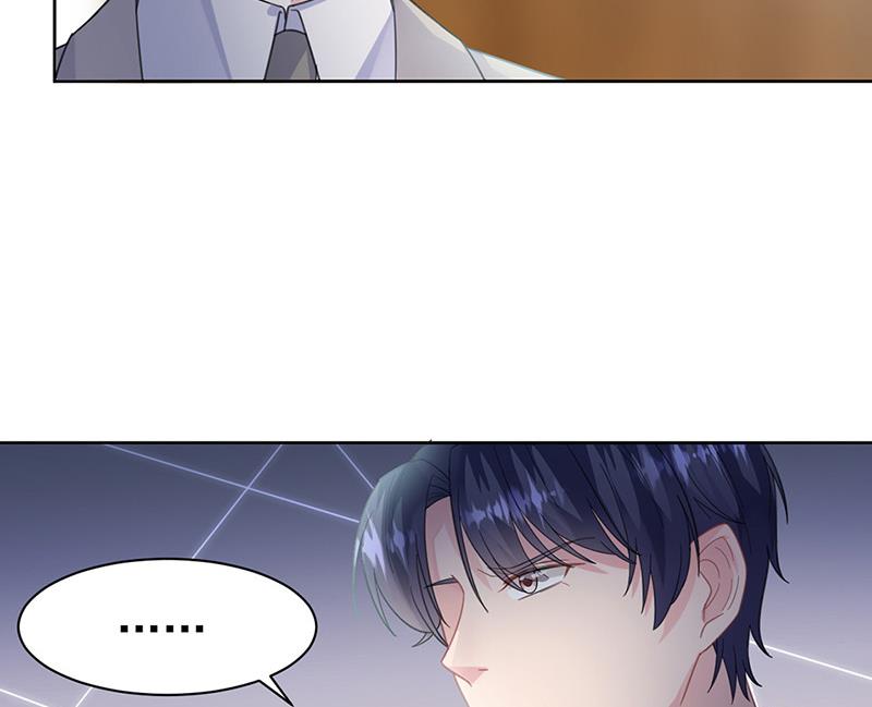 惹上首席总裁千金归来韩漫全集-第179话 我不会让！无删减无遮挡章节图片 