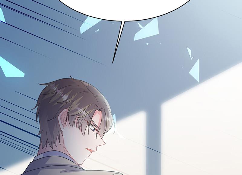 惹上首席总裁千金归来韩漫全集-第179话 我不会让！无删减无遮挡章节图片 