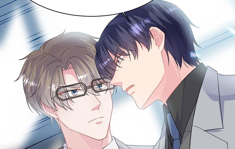 惹上首席总裁千金归来韩漫全集-第179话 我不会让！无删减无遮挡章节图片 