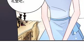 惹上首席总裁千金归来韩漫全集-19无删减无遮挡章节图片 