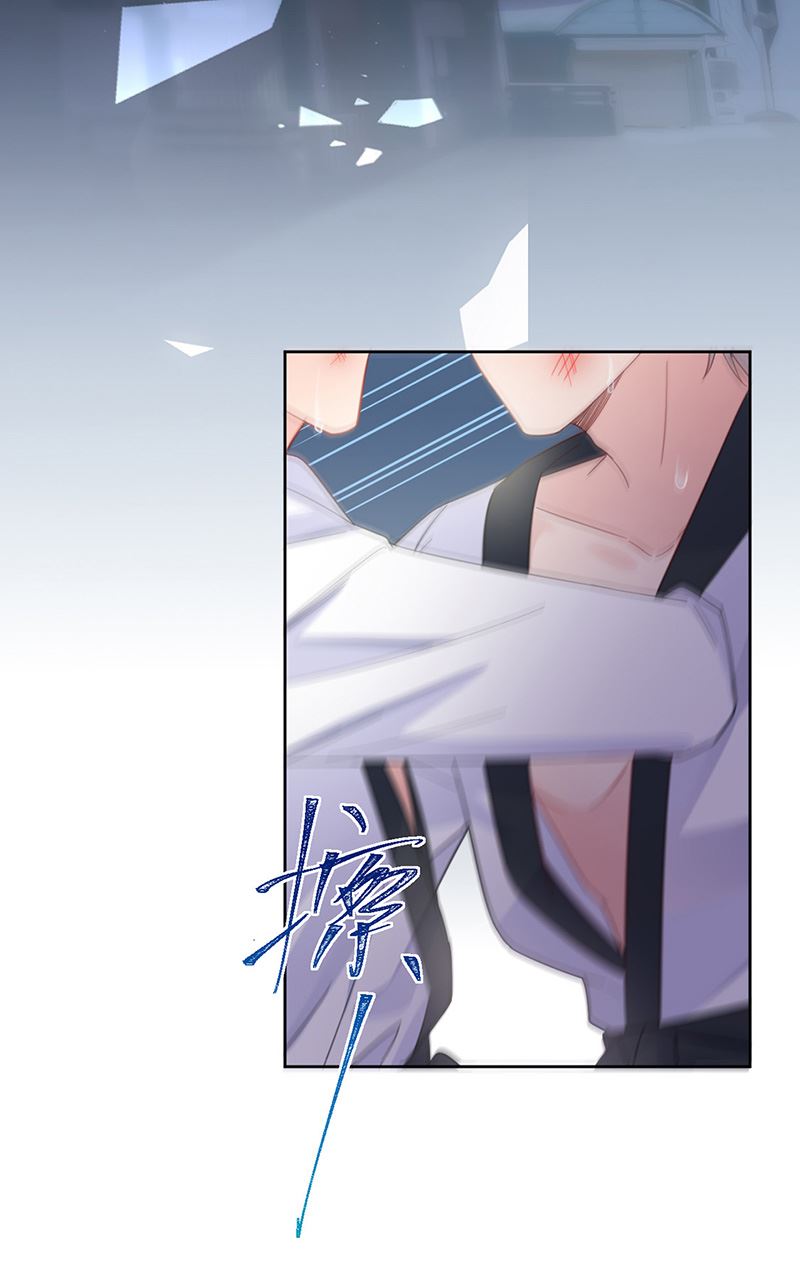 惹上首席总裁千金归来韩漫全集-第180话 决斗无删减无遮挡章节图片 