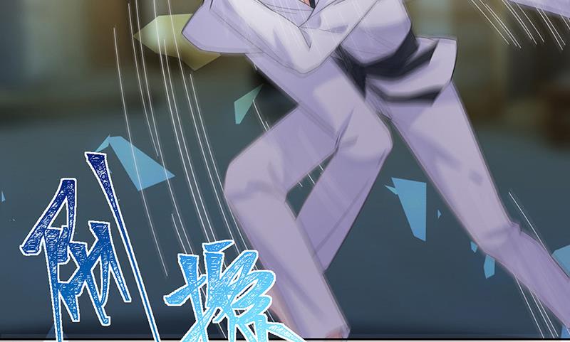惹上首席总裁千金归来韩漫全集-第180话 决斗无删减无遮挡章节图片 