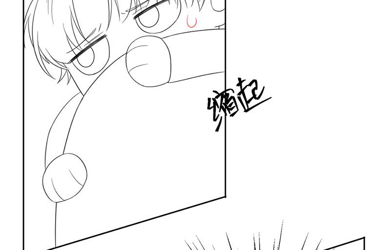惹上首席总裁千金归来韩漫全集-第181话 就算输也不会让给你无删减无遮挡章节图片 