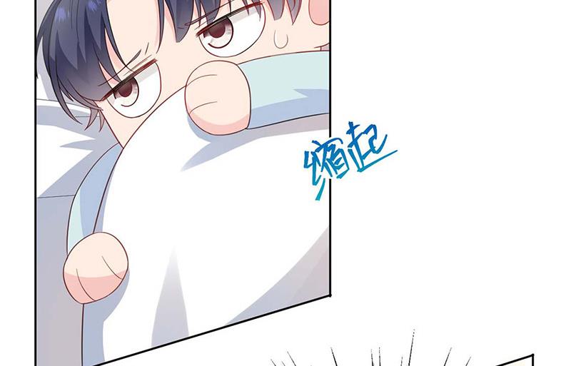 惹上首席总裁千金归来韩漫全集-第182话 不经打无删减无遮挡章节图片 