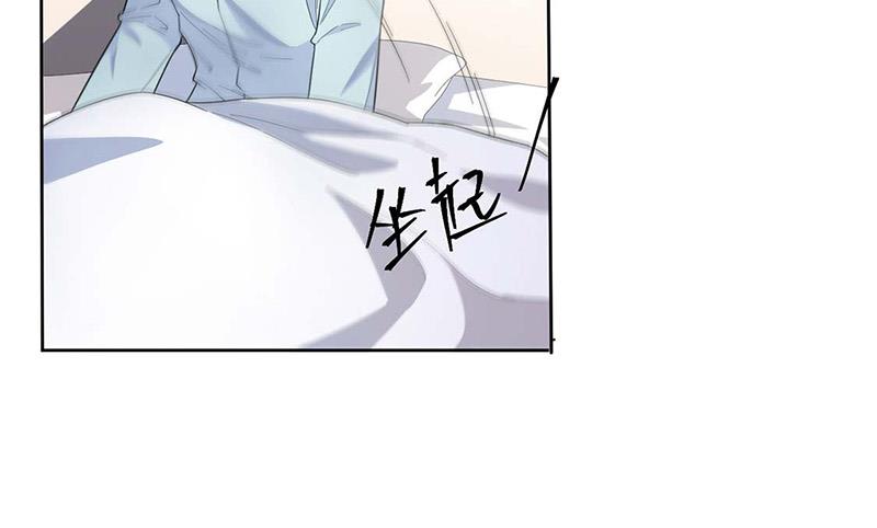 惹上首席总裁千金归来韩漫全集-第182话 不经打无删减无遮挡章节图片 