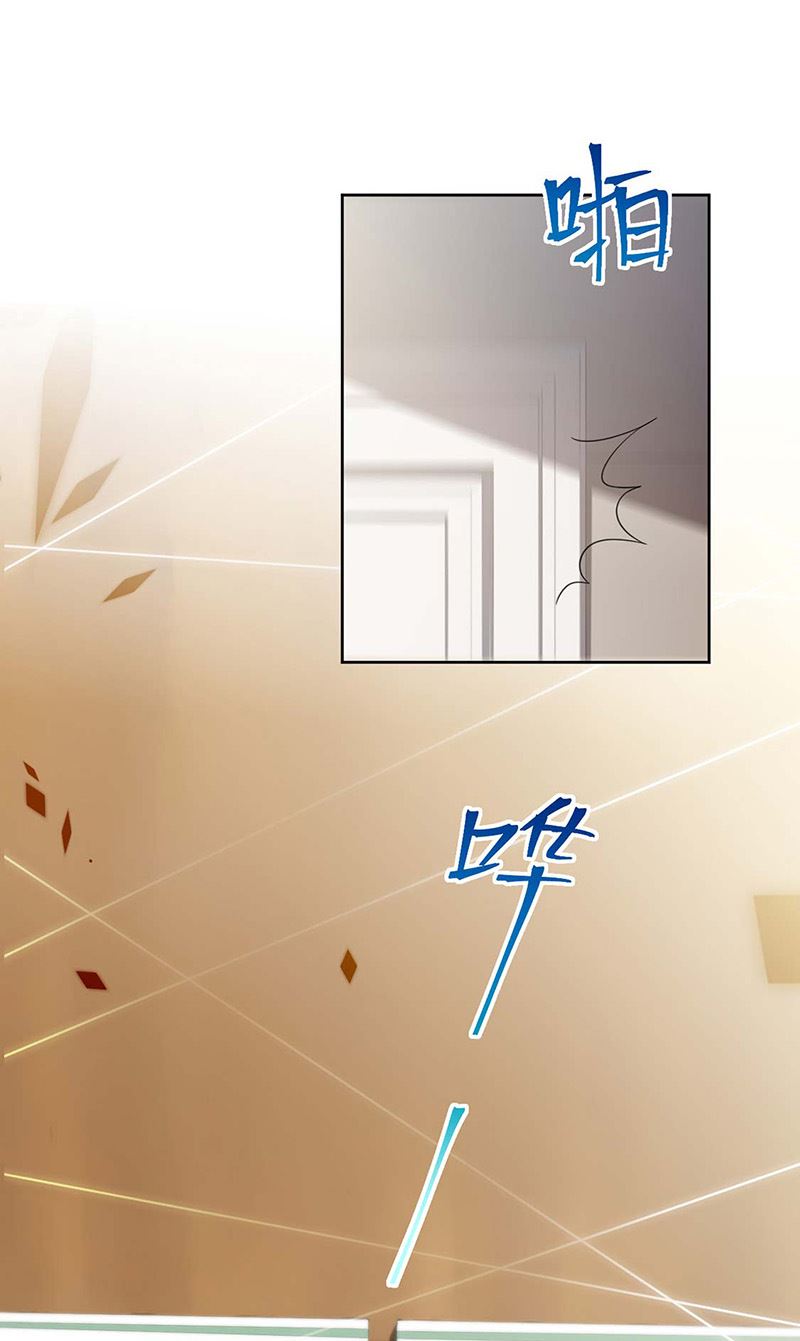 惹上首席总裁千金归来韩漫全集-第182话 不经打无删减无遮挡章节图片 