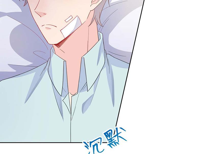 惹上首席总裁千金归来韩漫全集-第182话 不经打无删减无遮挡章节图片 