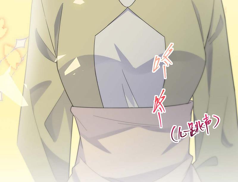 惹上首席总裁千金归来韩漫全集-第184话 他是认定我的无删减无遮挡章节图片 