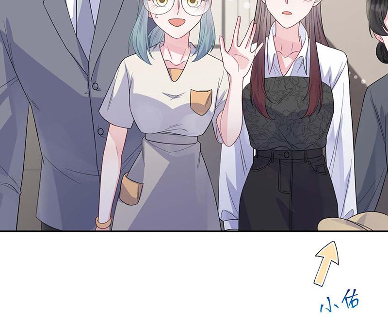 惹上首席总裁千金归来韩漫全集-第185话 让人操碎了心无删减无遮挡章节图片 