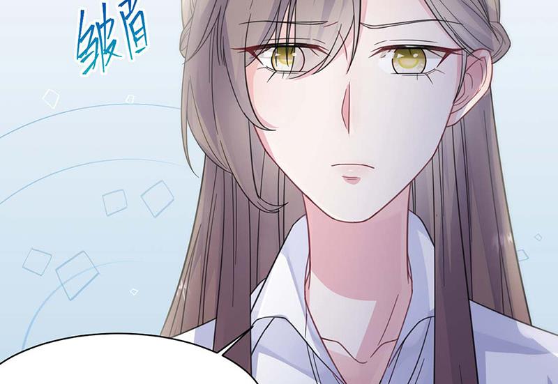 惹上首席总裁千金归来韩漫全集-第185话 让人操碎了心无删减无遮挡章节图片 