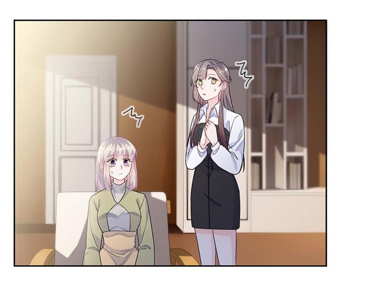 惹上首席总裁千金归来韩漫全集-第186话 没有走进他心里无删减无遮挡章节图片 
