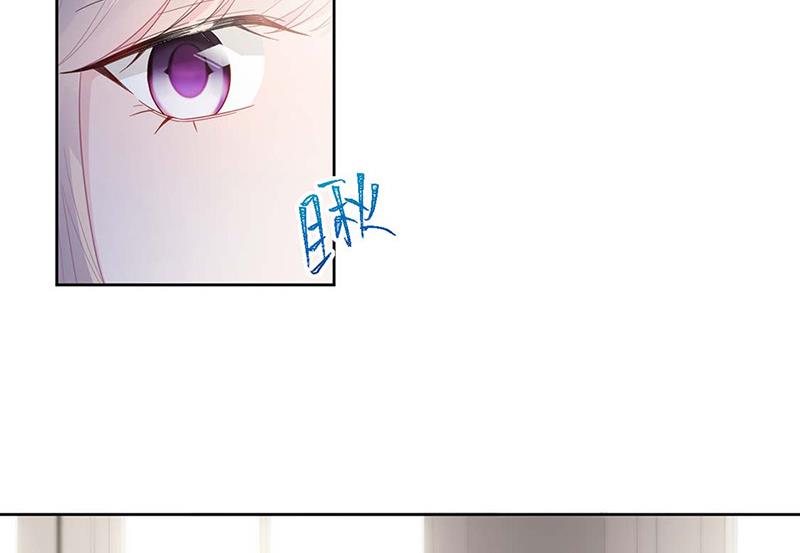 惹上首席总裁千金归来韩漫全集-第186话 没有走进他心里无删减无遮挡章节图片 