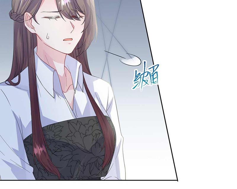 惹上首席总裁千金归来韩漫全集-第187话 我一人承受就够了无删减无遮挡章节图片 