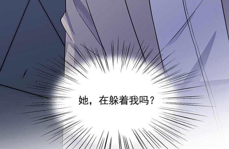 惹上首席总裁千金归来韩漫全集-第188话 小婶婶！无删减无遮挡章节图片 