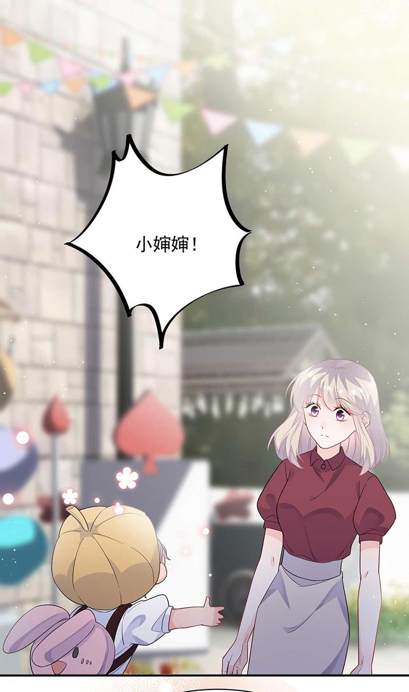 惹上首席总裁千金归来韩漫全集-第188话 小婶婶！无删减无遮挡章节图片 