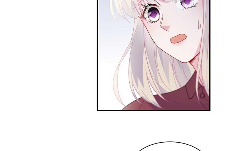 惹上首席总裁千金归来韩漫全集-第189话 裴小谦无删减无遮挡章节图片 