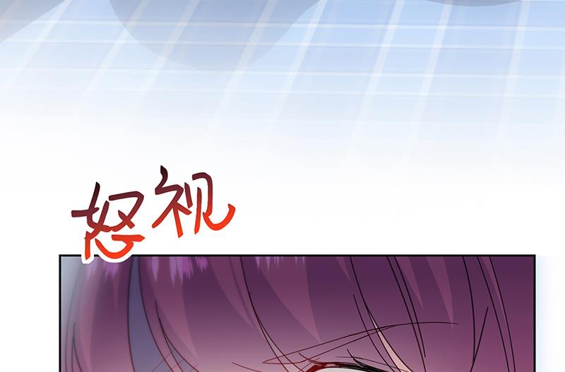 惹上首席总裁千金归来韩漫全集-第192话 手机里的合照无删减无遮挡章节图片 