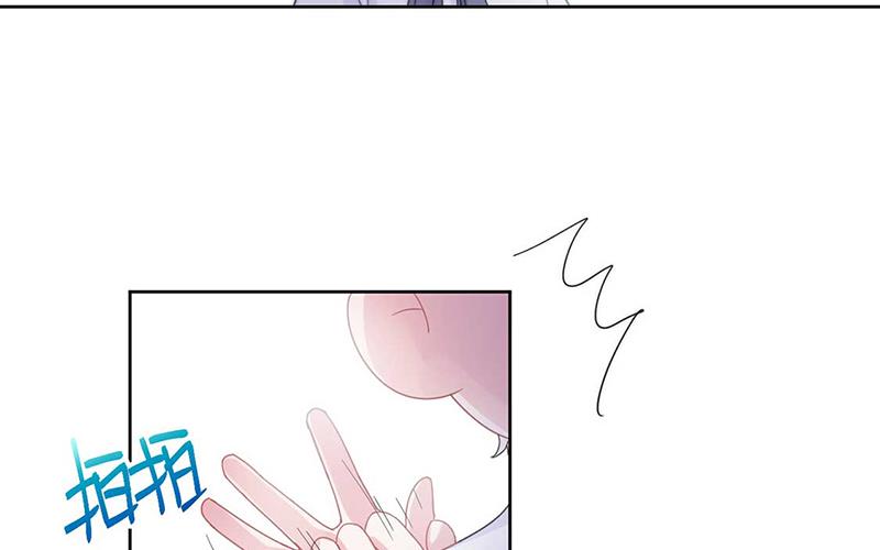 惹上首席总裁千金归来韩漫全集-第193话 不许看他！无删减无遮挡章节图片 