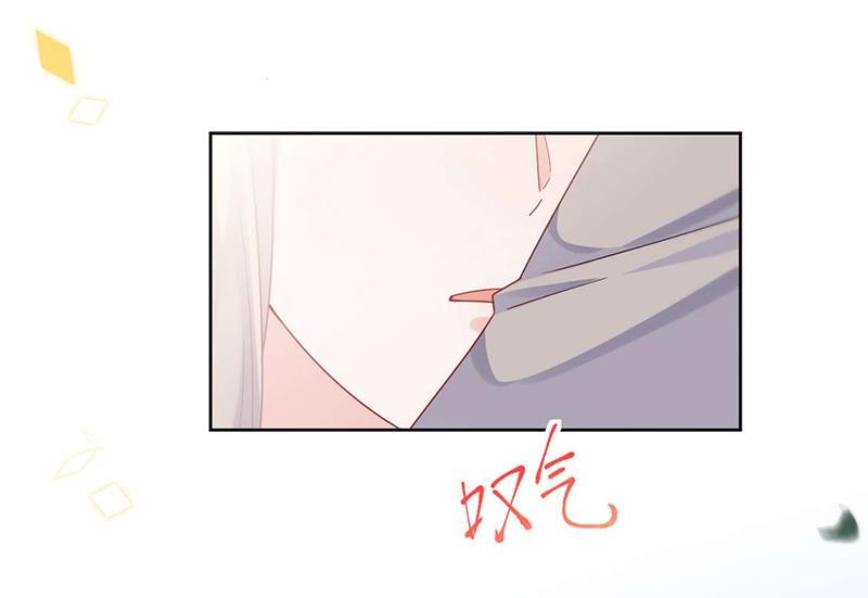 惹上首席总裁千金归来韩漫全集-第194话 是我把她弄丢了无删减无遮挡章节图片 