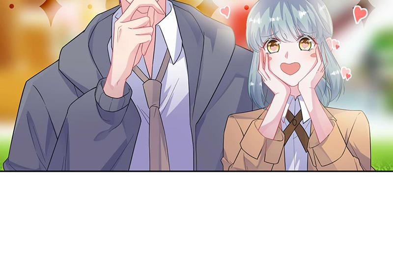 惹上首席总裁千金归来韩漫全集-第195话 到时候见无删减无遮挡章节图片 