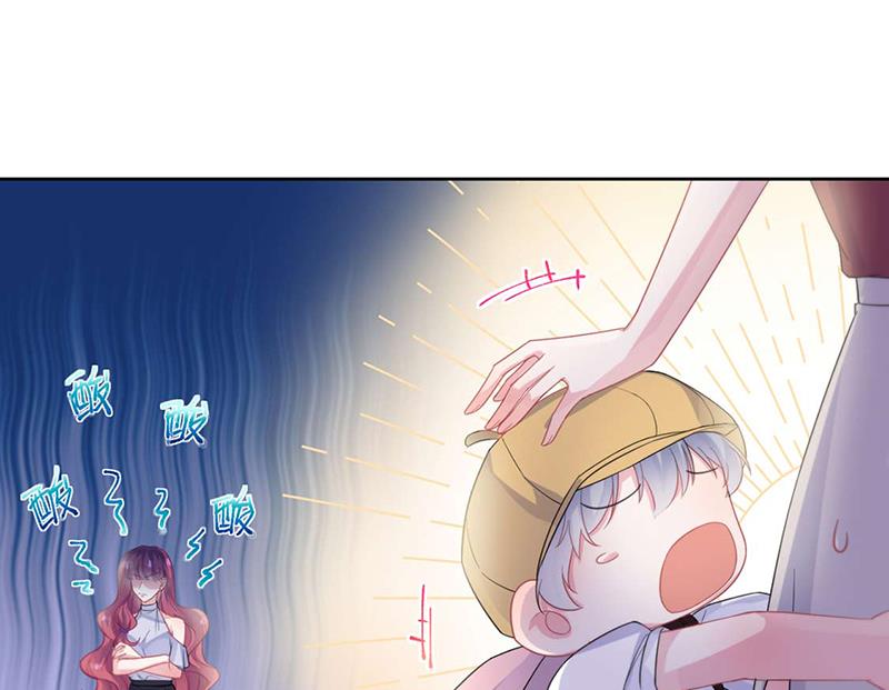惹上首席总裁千金归来韩漫全集-第195话 到时候见无删减无遮挡章节图片 