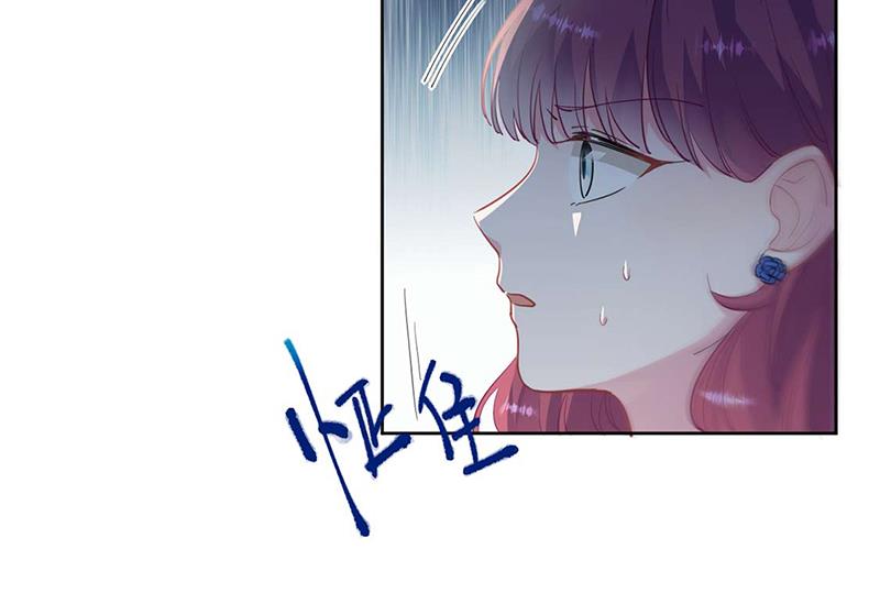 惹上首席总裁千金归来韩漫全集-第195话 到时候见无删减无遮挡章节图片 