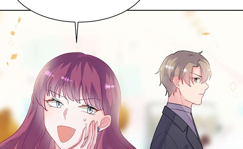 惹上首席总裁千金归来韩漫全集-第195话 到时候见无删减无遮挡章节图片 