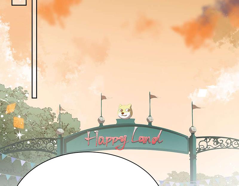 惹上首席总裁千金归来韩漫全集-第195话 到时候见无删减无遮挡章节图片 