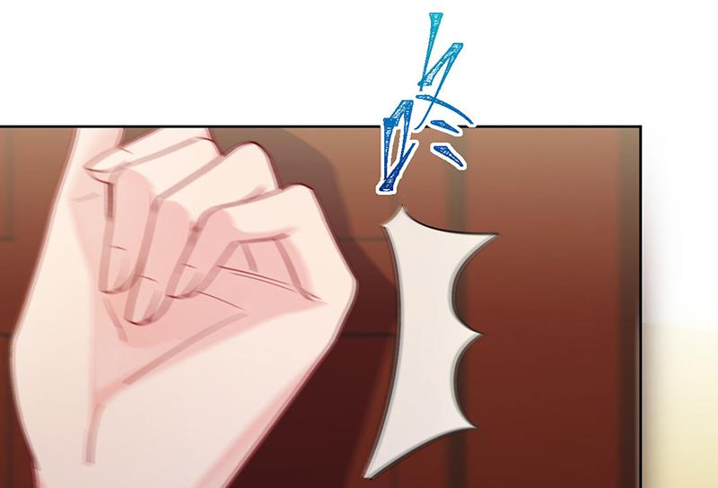 惹上首席总裁千金归来韩漫全集-第196话 弈辰，抱我无删减无遮挡章节图片 