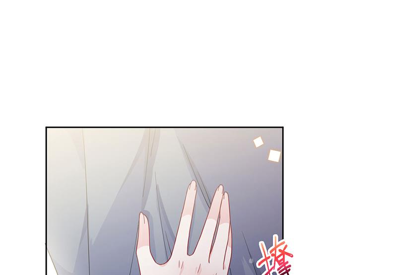 惹上首席总裁千金归来韩漫全集-第196话 弈辰，抱我无删减无遮挡章节图片 