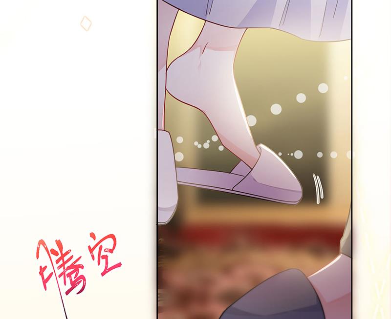 惹上首席总裁千金归来韩漫全集-第196话 弈辰，抱我无删减无遮挡章节图片 