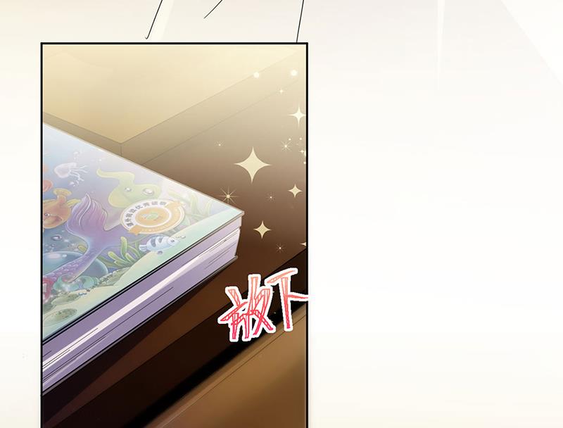 惹上首席总裁千金归来韩漫全集-第196话 弈辰，抱我无删减无遮挡章节图片 