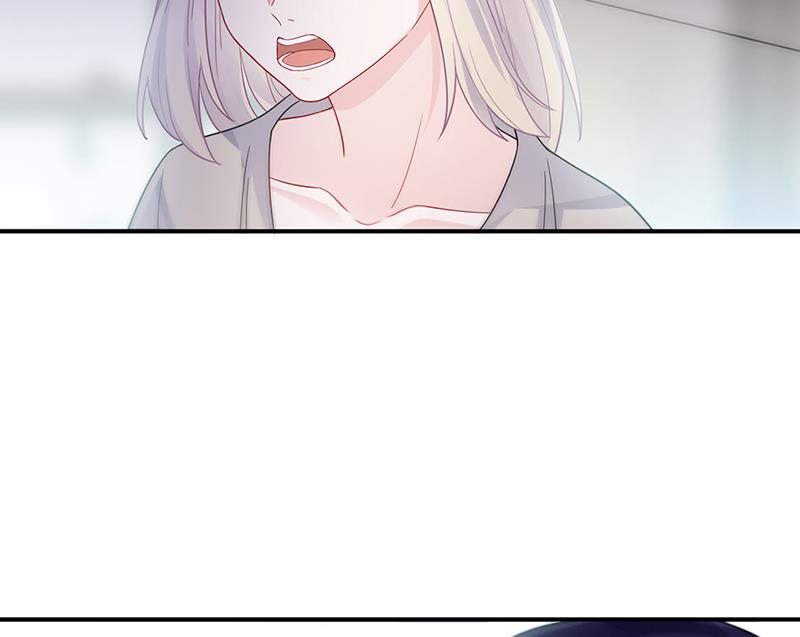 惹上首席总裁千金归来韩漫全集-第198话 我不想再见到你！无删减无遮挡章节图片 