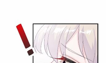 惹上首席总裁千金归来韩漫全集-21无删减无遮挡章节图片 