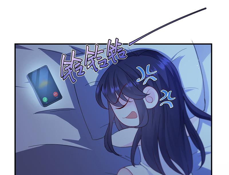 惹上首席总裁千金归来韩漫全集-第199话 她说她累了无删减无遮挡章节图片 