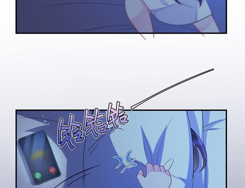 惹上首席总裁千金归来韩漫全集-第199话 她说她累了无删减无遮挡章节图片 