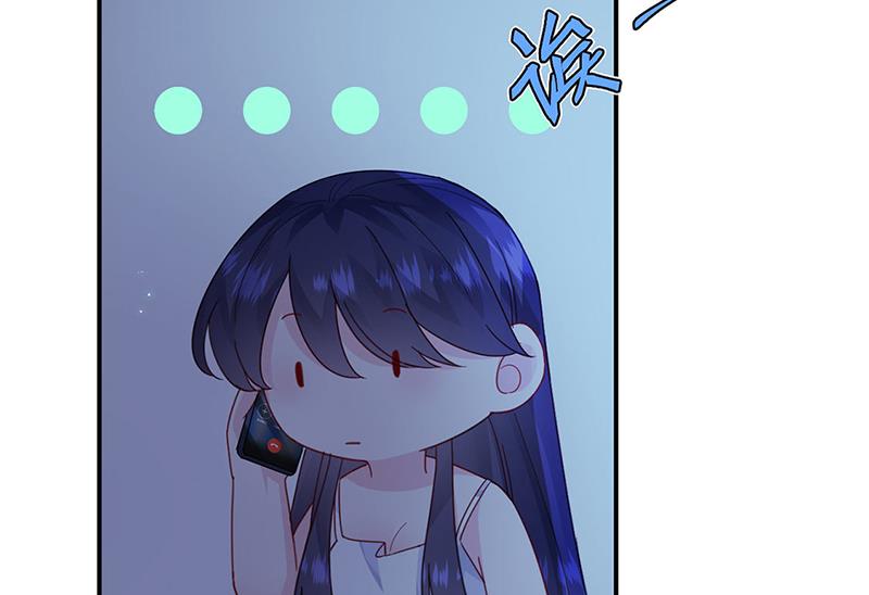 惹上首席总裁千金归来韩漫全集-第199话 她说她累了无删减无遮挡章节图片 