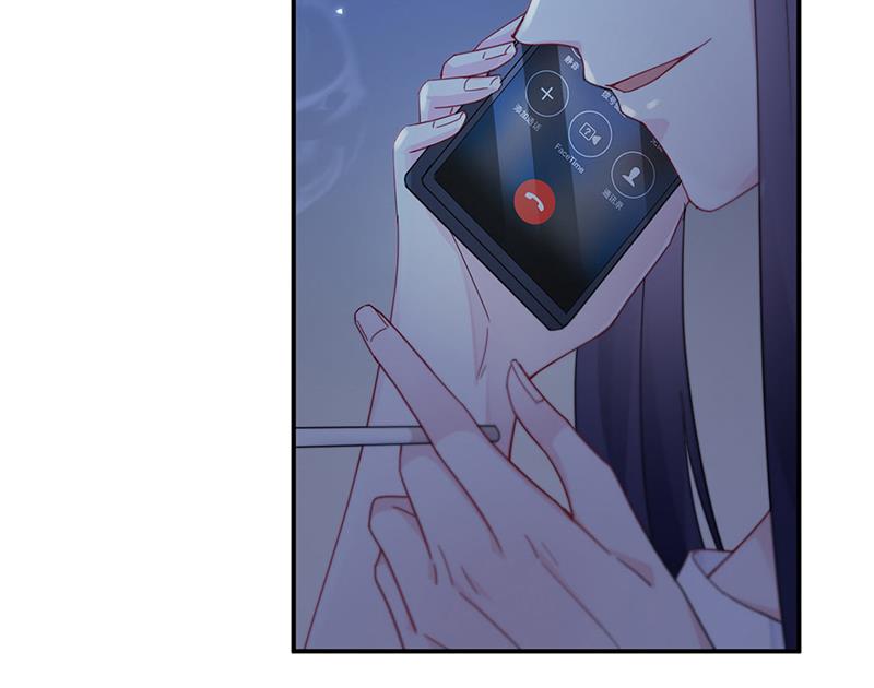 惹上首席总裁千金归来韩漫全集-第199话 她说她累了无删减无遮挡章节图片 
