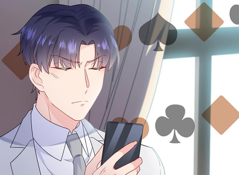 惹上首席总裁千金归来韩漫全集-第199话 她说她累了无删减无遮挡章节图片 