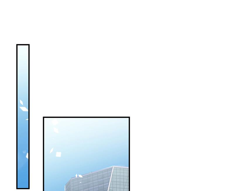 惹上首席总裁千金归来韩漫全集-第199话 她说她累了无删减无遮挡章节图片 