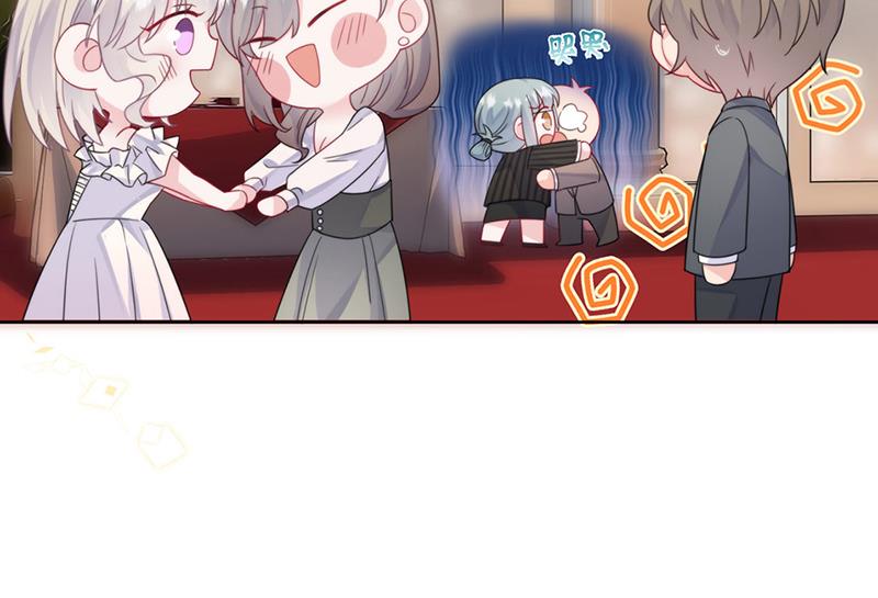 惹上首席总裁千金归来韩漫全集-第202话 求原谅无删减无遮挡章节图片 