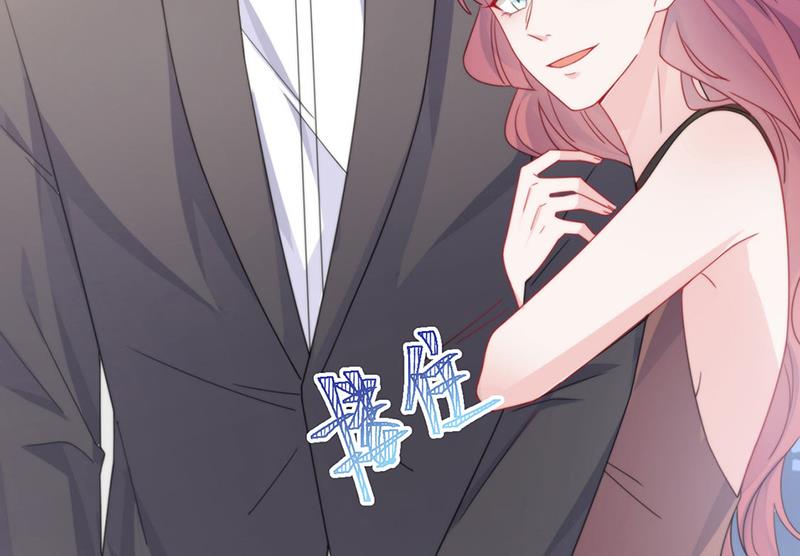 惹上首席总裁千金归来韩漫全集-第202话 求原谅无删减无遮挡章节图片 