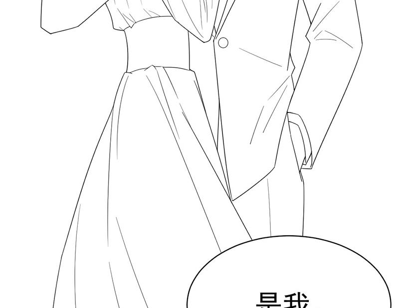 惹上首席总裁千金归来韩漫全集-第204话 你就忍心放弃他？无删减无遮挡章节图片 