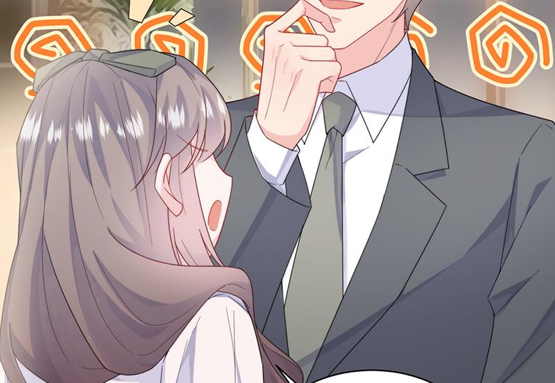 惹上首席总裁千金归来韩漫全集-第205话 她喜欢的人是我无删减无遮挡章节图片 
