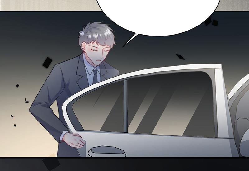 惹上首席总裁千金归来韩漫全集-第205话 她喜欢的人是我无删减无遮挡章节图片 