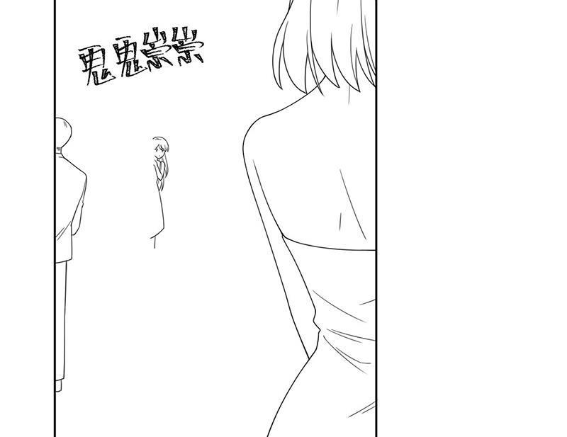 惹上首席总裁千金归来韩漫全集-第205话 她喜欢的人是我无删减无遮挡章节图片 