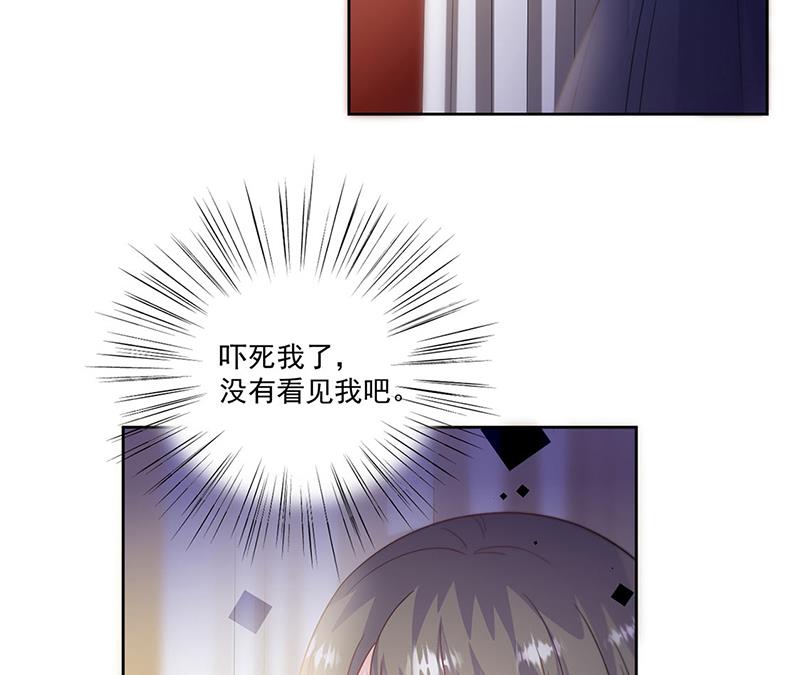 惹上首席总裁千金归来韩漫全集-第206话 你和她是兄妹无删减无遮挡章节图片 