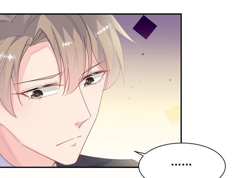 惹上首席总裁千金归来韩漫全集-第208话 闹事无删减无遮挡章节图片 