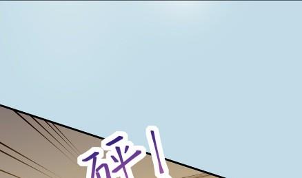惹上首席总裁千金归来韩漫全集-22无删减无遮挡章节图片 