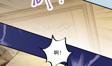 惹上首席总裁千金归来韩漫全集-22无删减无遮挡章节图片 